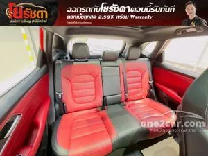 2022 MG HS 1.5 X SUV