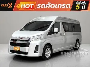 2020 Toyota Commuter 2.8 Van