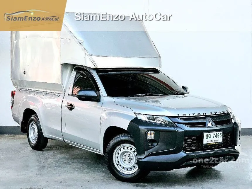 2023 Mitsubishi Triton GL Pickup