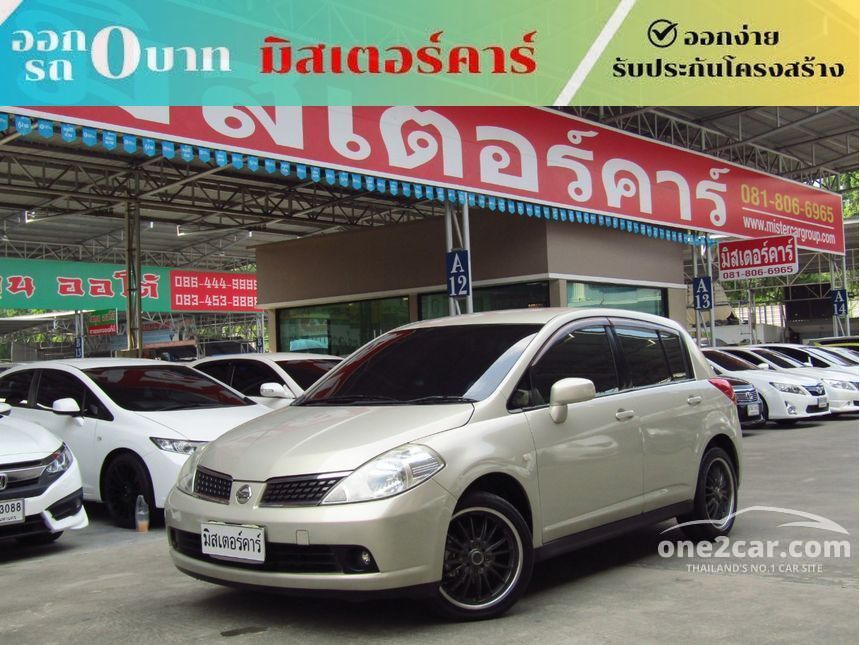 2007 Nissan Tiida G Hatchback