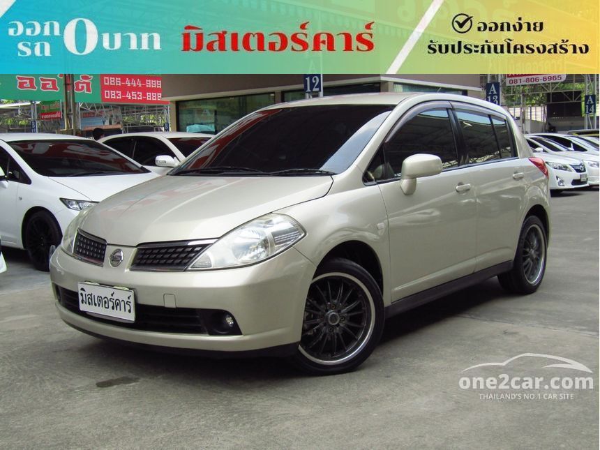 2007 Nissan Tiida G Hatchback