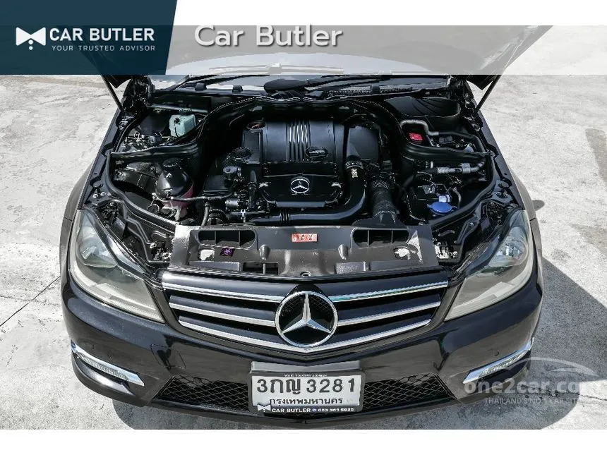 2014 Mercedes-Benz C200 Edition C Sedan