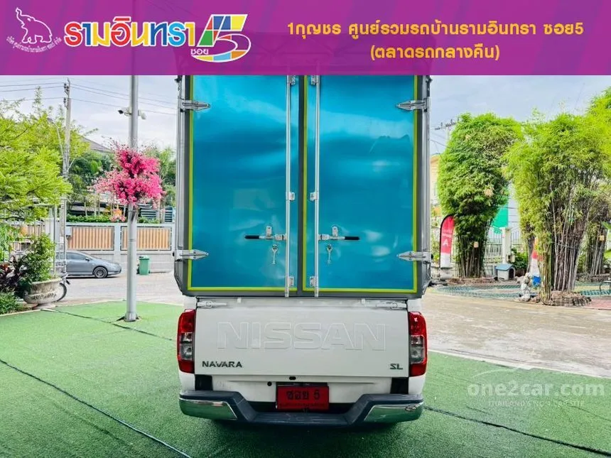 2022 Nissan Navara S Single Cab Pickup