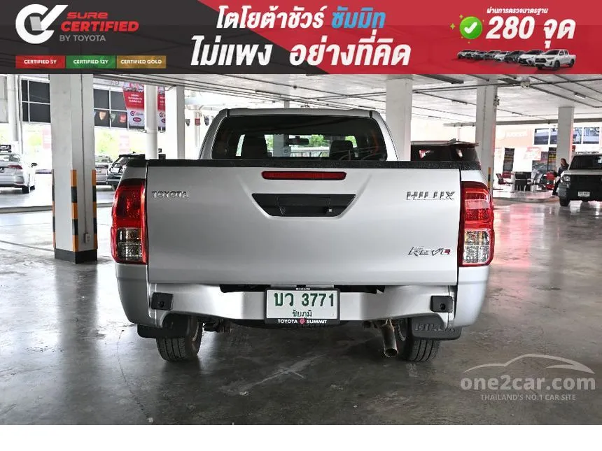 2024 Toyota HILUX REVO Z Edition Entry Smart Cab Pickup