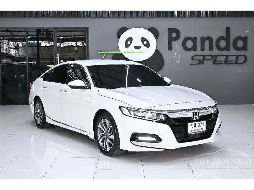 2023 Honda ACCORD EL Sedan