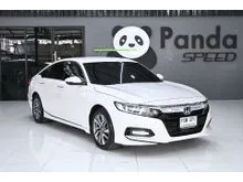 2023 Honda ACCORD 1.5 (ปี 19-23) EL Sedan