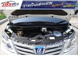 2013 Toyota ALPHARD 2.4 HV Van