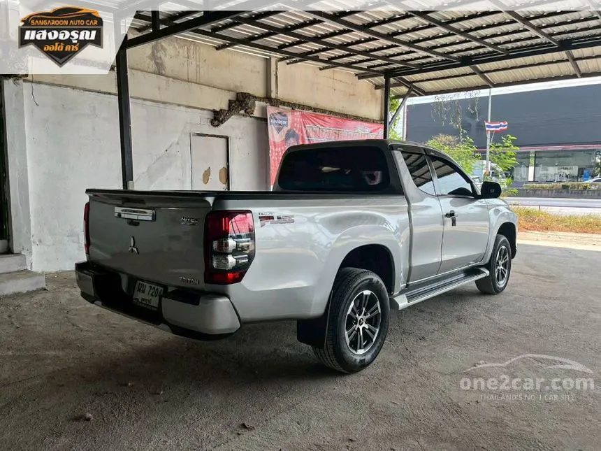 2020 Mitsubishi TRITON GLS Plus Mega Cab Pickup