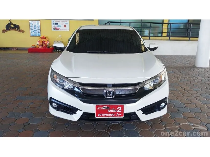 2017 Honda Civic EL i-VTEC Sedan