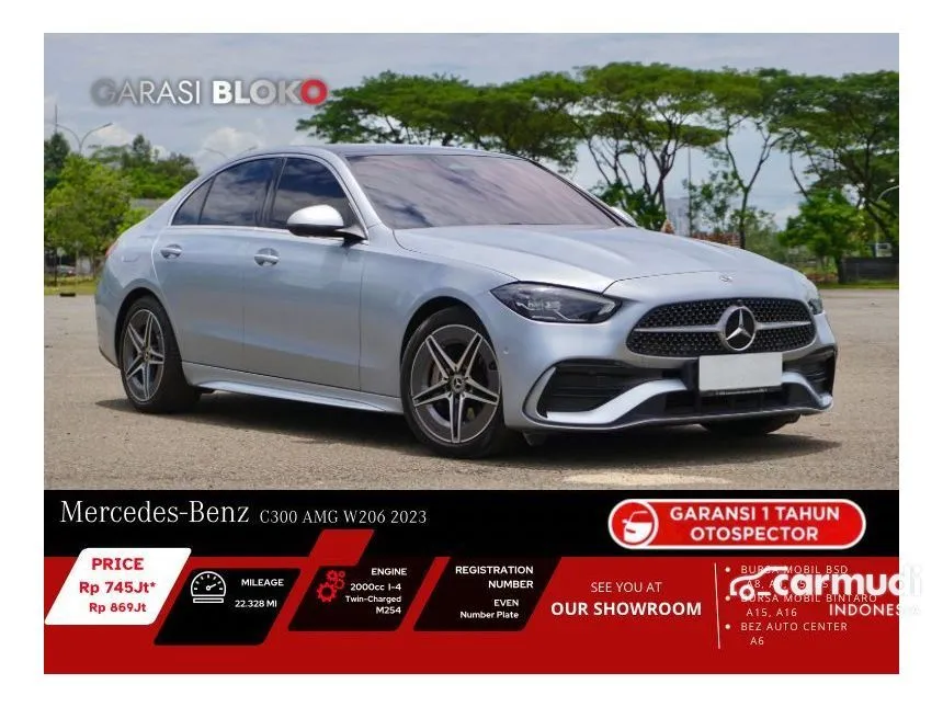 2023 Mercedes-Benz C300 AMG Line Sedan