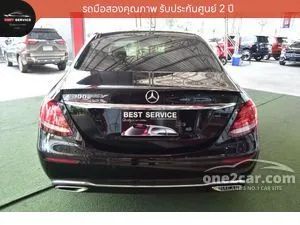 2020 Mercedes-Benz E300 2.0 e Avantgarde Sedan