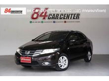 2012 Honda City 1.5 (ปี 08-14) S CNG Sedan