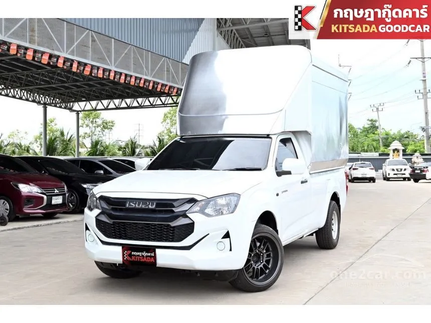 2024 Isuzu D-MAX S Spark Pickup