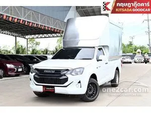 2024 Isuzu D-MAX 1.9 S Spark Pickup