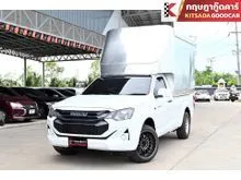 2024 Isuzu D-MAX 1.9 Spark (ปี 19-26) S Pickup