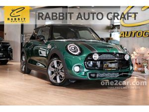 Ex demo mini cooper discount s for sale
