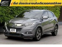 2020 Honda HR-V 1.8 (ปี 14-18) E SUV
