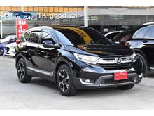2017 Honda CR-V 2.4 (ปี 17-21) E SUV