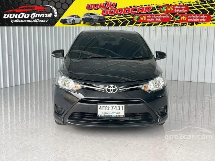 2016 Toyota VIOS E Sedan