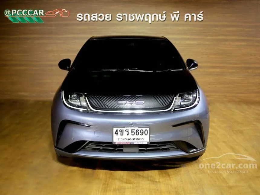 2023 BYD Dolphin Extended Range Hatchback