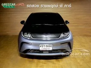 2023 BYD Dolphin Extended Range Hatchback