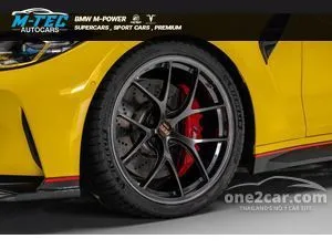 2021 BMW M4 3.0 Competition Coupe