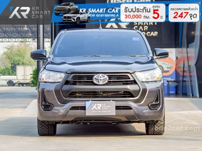 2023 Toyota HILUX REVO Entry Single Cab Pickup
