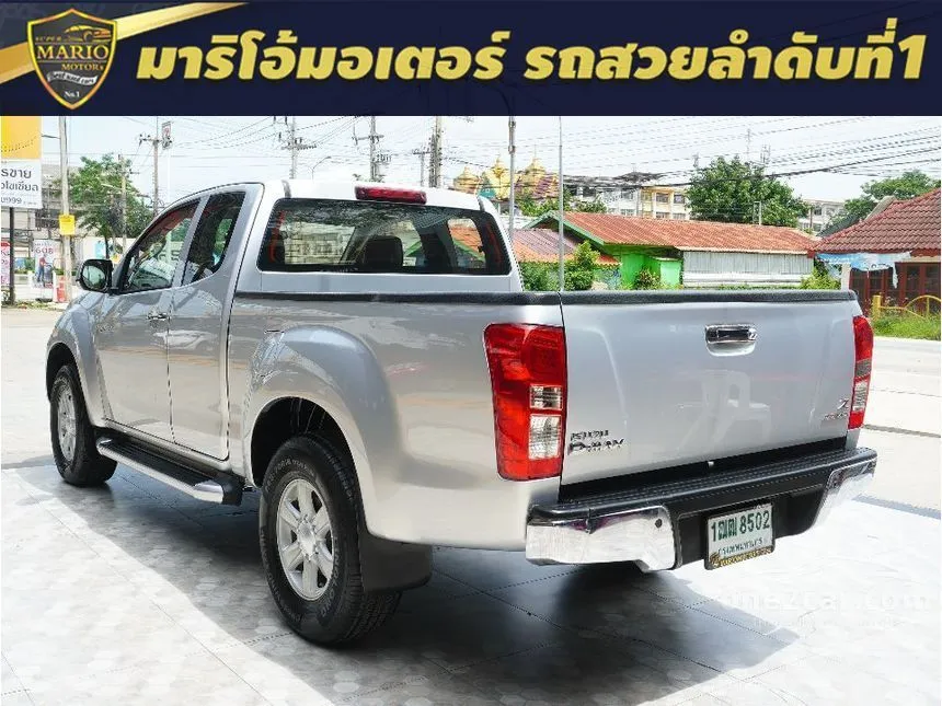 2015 Isuzu D-MAX Hi-Lander Z Space Cab (VGS) Pickup