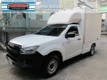 2021 Isuzu D-MAX 1.9 Spark (ปี 19-26) B Pickup