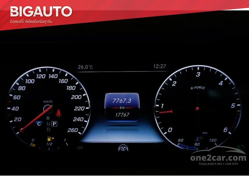 2020 Mercedes-Benz S350 d Exclusive Sedan