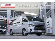 2014 Toyota Hiace 3.0 COMMUTER (ปี 05-16) D4D Van MT