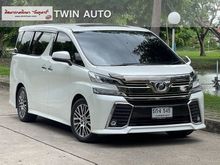 2016 Toyota Vellfire 2.5 (ปี 15-18) Z G EDITION Van