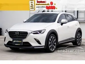 2020 Mazda CX-3 2.0 SP SUV