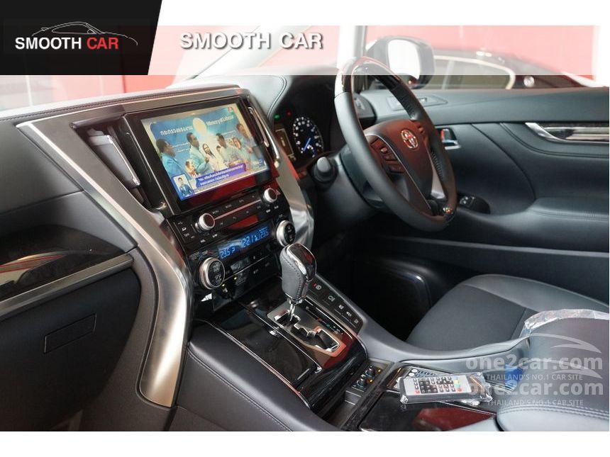 2023 Toyota Alphard HV SR C-Package Van