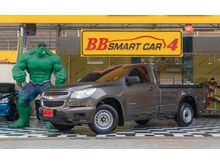 2013 Chevrolet Colorado 2.5 Single Cab (ปี 11-16) LS Pickup MT