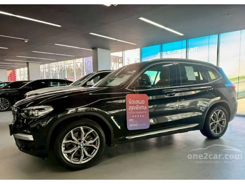 2020 BMW X3 xDrive30e xLine SUV