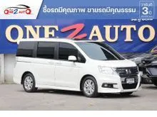 2010 Honda STEPWGN 2.0 (ปี 09-16) Spada JP Wagon