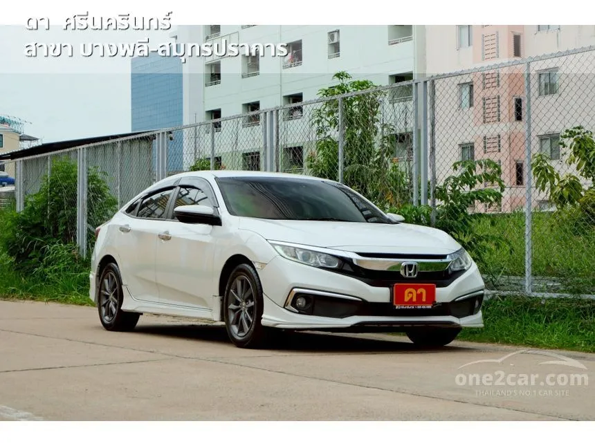 2019 Honda CIVIC EL Sedan