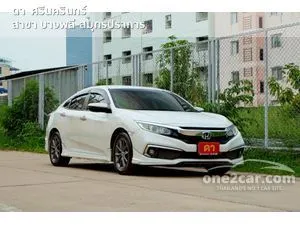 2019 Honda CIVIC 1.8 EL Sedan