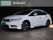 2015 Honda Civic 1.8 FB (ปี 12-16) ES i-VTEC Sedan AT