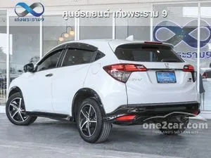 2020 Honda HR-V 1.8 RS SUV