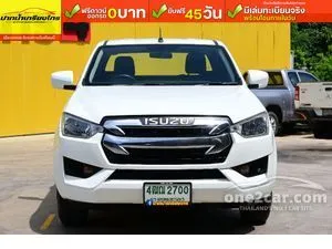 2021 Isuzu D-MAX 1.9 S Space Cab Pickup
