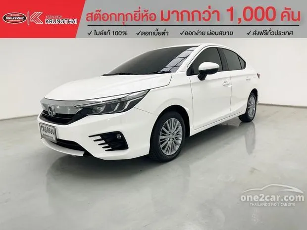 Used honda City zx-ปี-05-07, find local dealers/sellers