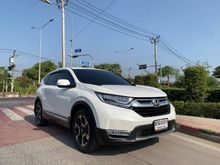 2017 Honda CR-V 1.6 (ปี 17-21) DT EL 4WD SUV
