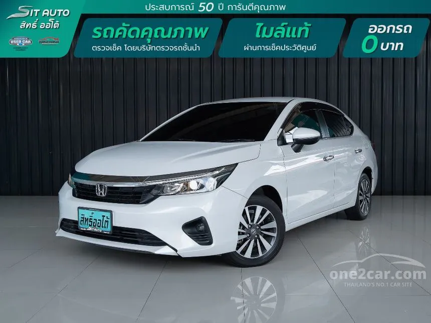 2023 Honda City SV Sedan