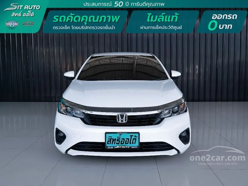 2023 Honda City SV Sedan