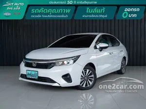 2023 Honda City 1.0 SV Sedan