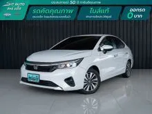 2023 Honda City 1.0 (ปี 19-24) SV Sedan CVT