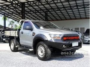 2015 Ford RANGER 3.2 Pickup