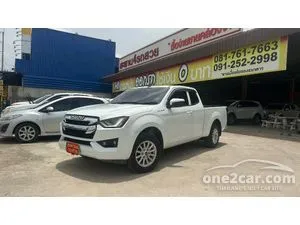 2020 Isuzu D-MAX 1.9 L DA Space Cab Pickup